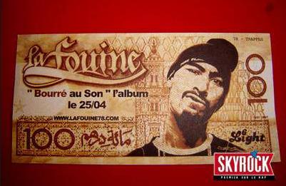 3alama top had l 9rfya